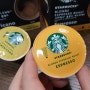 스타벅스 캡슐 커피 아메리카노와 에스프레소 hyunpi's 솔직 후기