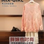 블링블링우먼 여성 봄 가을 어여쁜 원피스 아름다운 드레스 스커트 53106
