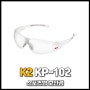 K2보안경 KP-102 스포츠형 보안경