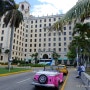 쿠바 하바나 나시오날 호텔, 비냘레스 1일투어 예약_ 캐나다 쿠바 19일 여행(20) 5일차