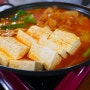 구반포 맛집 | 구수한 두부요리가 있는 밥집 '맷돌로만'