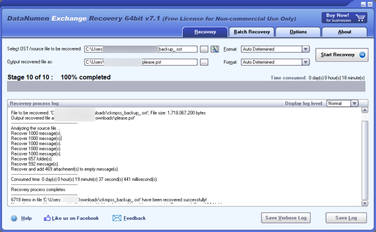 아웃룩 ost → pst 변환 프로그램
