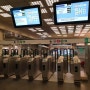 파리 지하철 티켓 : 까르네 교통권 구입방법 및 타는법