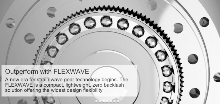 Flexwave (플렉스웨이브) 감속기 : 네이버 블로그