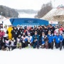 평창올림픽 2주년 기념, FIS 2020 스노보드 월드컵