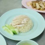 [방콕] 꼬앙 프라터남 치킨 라이스 Go-Ang Pratunam Chicken Rice