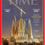 스페인 패키지 여행 2일차 바로셀로나 여행 꼭 가볼만한곳 성가족 교회 사그라다 파밀리아 (Sagrada Familia), 빠에야 먹기