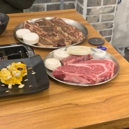 마장동한우를 맛보려면 마장동맛집 통통식당으로