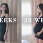 주수사진💗 /임신기간 중 몸매변화 / 6-32weeks