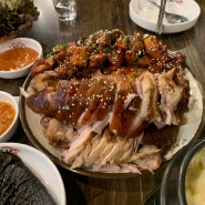 갈산역 근처 맛있는 족발 '보드레족' 족발집