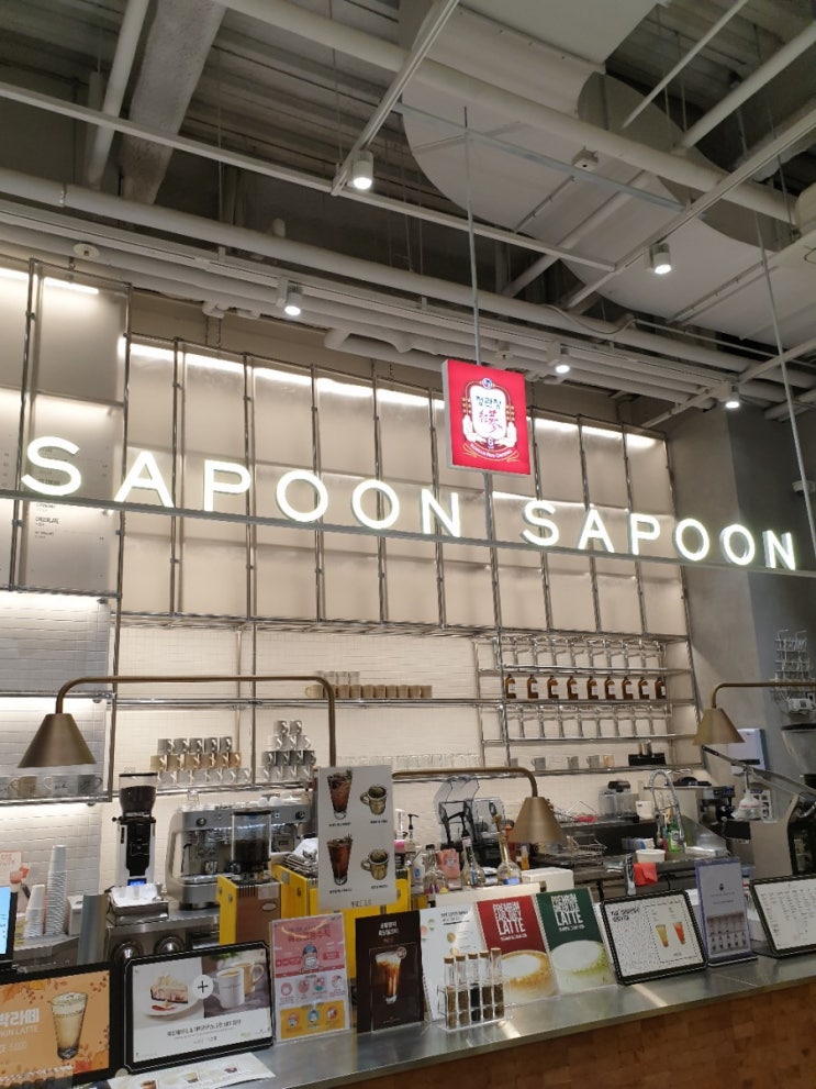 정관장에서 운영하는 카페?? 사푼사푼 강남역점(SAPOON SAPOON CAFE) 현실적인 후기 : 네이버 블로그