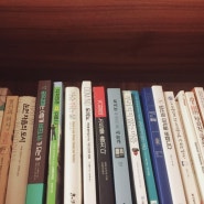 2019 독서 리스트 공개 - 한 달에 4.5권 완독을 실천하다