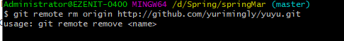 fatal : remote origin already exists. 오류//error: failed to push some ...