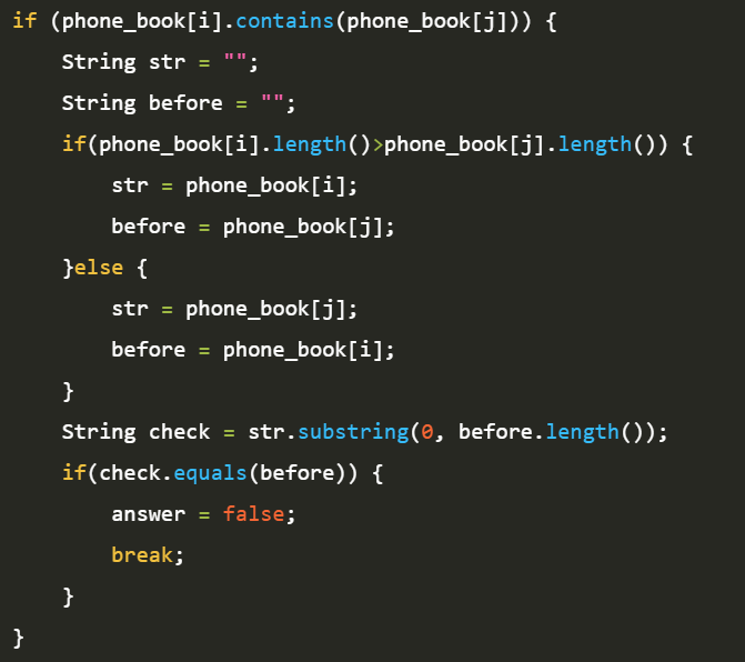 [프로그래머스] - Level 2 전화번호 목록 // (Java), substring(), contains() : 네이버 블로그