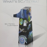 SC/Tetra 소개