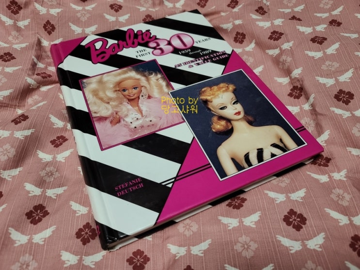 [Barbie] - BARBIE The First 30 Years(1959 through 1989) : An ...