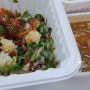 [코로나 정국 점심시간] 회사에서 배달해준 봉피앙 육회비빔밥.