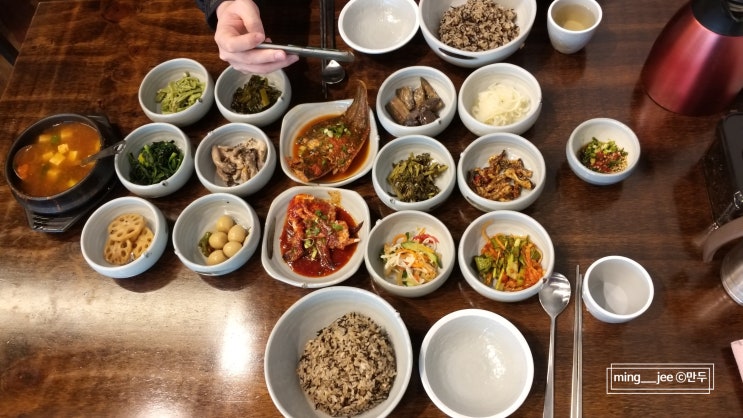[백반] 대전 유성구 현충원 맛집, 건강하게 즐기는 가정식 밥집 