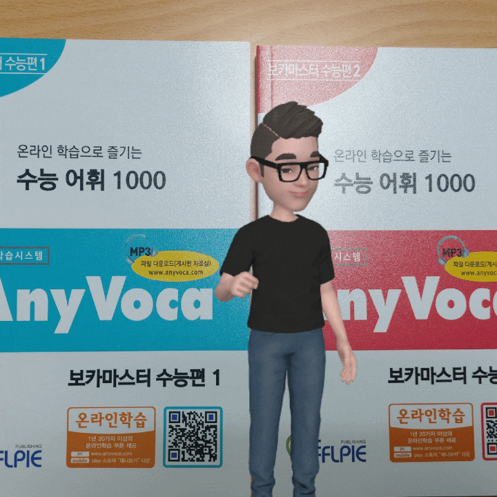 My Image 10