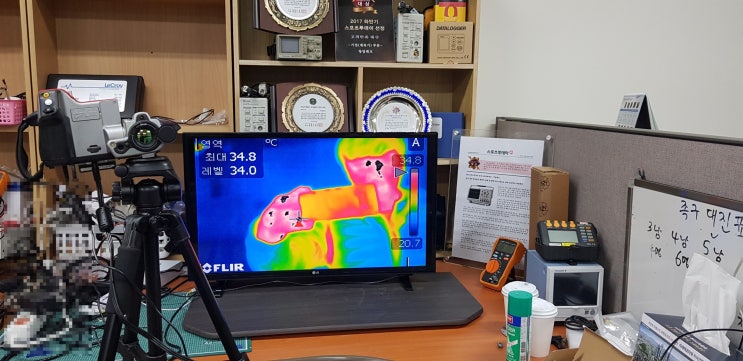 Flir 열화상카메라 대여 렌탈 판매 T335[320*240해상도,자동초점기능] : 네이버 블로그