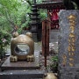 일본 렌터카 여행 - 후쿠오카 뇨이린지(개구리절)