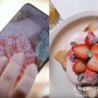삼성 S20 갤럭시 To Go 서비스와 사진맛집 Festa 체험 꼭 해보세요!