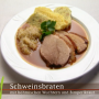 [레시피] 보헤미아 로스트 포크 (Böhmischer Schweinsbraten)