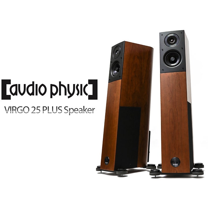 Audio physic virgo 25 plus 25 