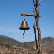 "소원의 종"초등학교 추억의 종...땡~땡~