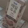 [식품리뷰] 벨기에초콜릿이 들어간 무설탕식이섬유 매일두유 초콜릿 190ml!150칼로리♡