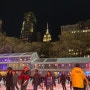 뉴욕의 겨울풍경 : 브라이언트파크 스케이트장, 라디오시티, 락펠러센터 스케이트장 등-*
