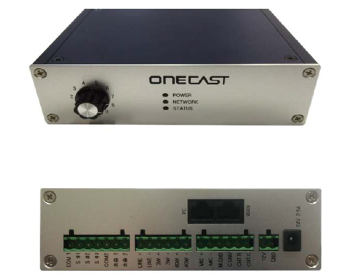 IP 비상벨/인터컴 방송 단말 IET-7200 (IP Emergency Terminal) : 네이버 블로그