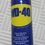 [다이소]WD-40