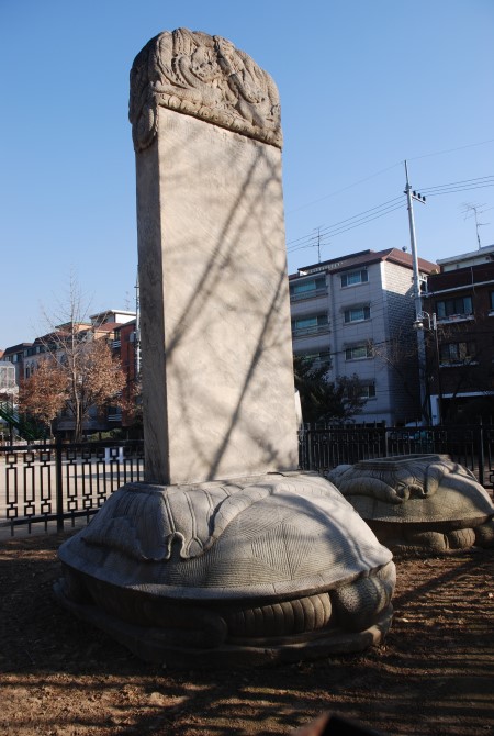 인조의 꿈, 내가 仁祖 이니라ㅡ역사가상소설 : 네이버 블로그
