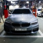 자이노Z8 & Z6 올리기 # 봄맞이 페인트 클렌징 # BMW G30 520d 세차 일기
