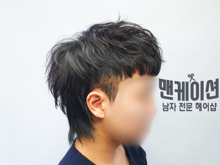 남자울프컷,울프컷,남자투블럭울프컷 : 네이버 블로그