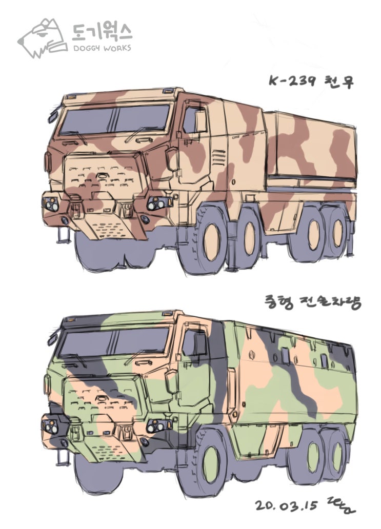 K239 천무/중형전술 : 네이버 블로그