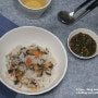 만남의광장 레시피 백종원 홍합밥 한그릇 한끼 순삭