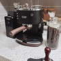 홈 카페 커피 머신 "드롱기 아이코나 ECOV-311"