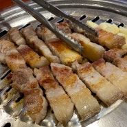 부산 남포동갈비 맛집 생고기와 양념돼지갈비가 맛있는 풍산생갈비촌