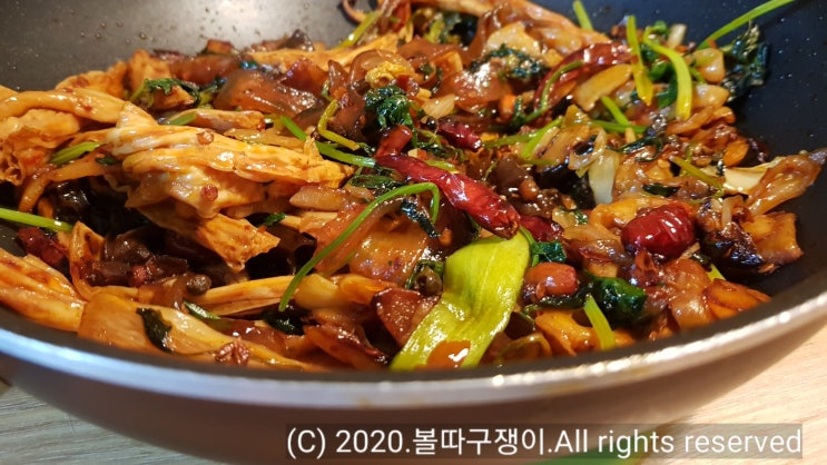 홈메이드 마라샹궈(마라향궈) 만들기- 우리집이 대림동 이로구나! [마라샹궈레시피] : 네이버 블로그