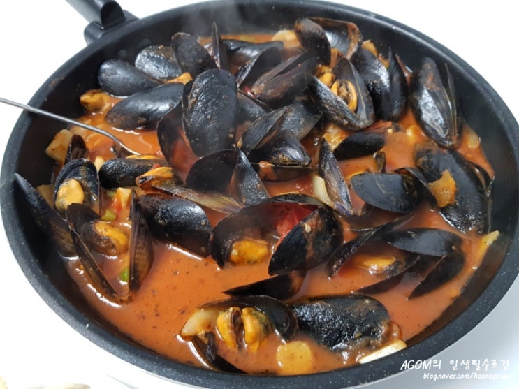 프랑스 토마토 홍합찜 만드는법 간단 안주로 ok + 홍합탕 : 네이버 블로그