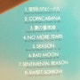 T-Square(티스퀘어) - Sweet Sorrow (일본여행, 티스퀘어 Live 당분간...)