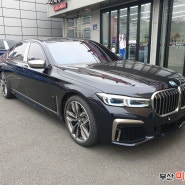 코오롱모터스 BMW760 루마버텍스 1100 시공후기 by 부산 미래상사