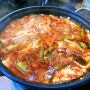 대전 유성 봉명동 가정식반찬 정말 맛있게 잘하는맛집!!