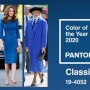 팬톤 2020년 올해의 컬러, 유행타지 않는 '클래식 블루'