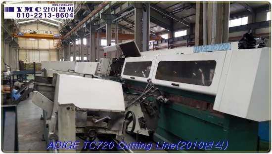 ADIGE 파이프 장바 고속절단기(TC720&ST660) 2010년식 : 네이버 블로그