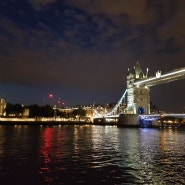 템즈강, 타워 브릿지 그리고 런던에서의 마지막 밤