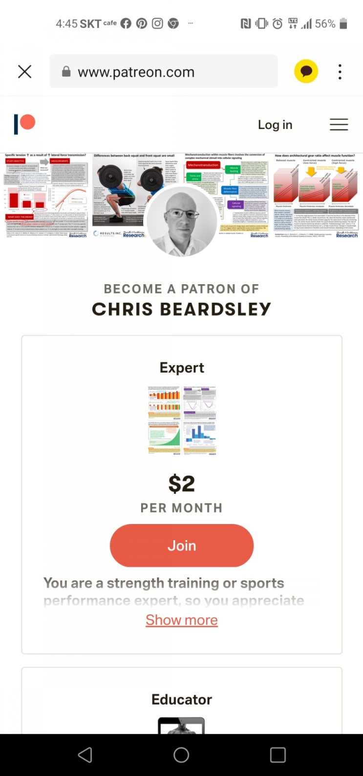대둔근 훈련 논문 -Chris Beardsley : 네이버 블로그
