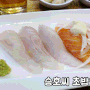 [상암동초밥] 승호씨 초밥앤모듬회 - 상암동 초밥 맛집은 요기!